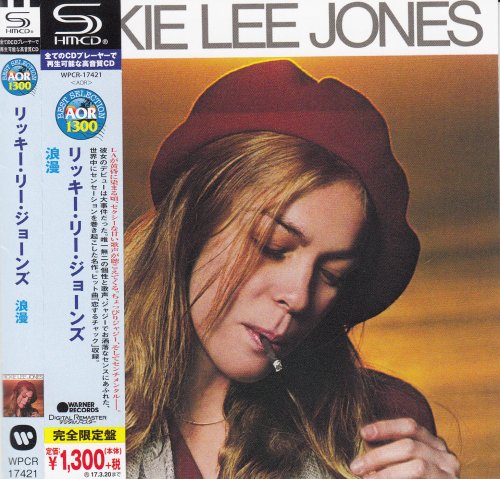 Rickie Lee Jones Naked Songs Live And Acoustic