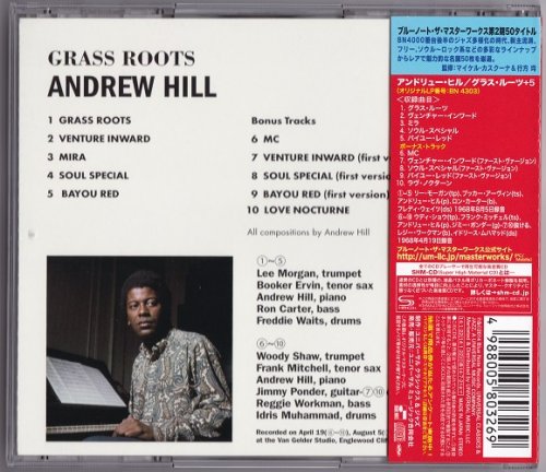 Andrew Hill - Grass Roots (1968) [2015 SHM-CD Blue Note 24-192 Remaster] CD-Rip