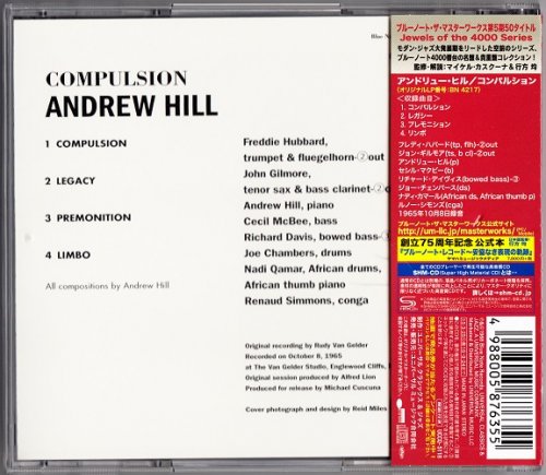 Andrew Hill - Compulsion!!!!! (1965) [2015 SHM-CD Blue Note 24-192 Remaster]