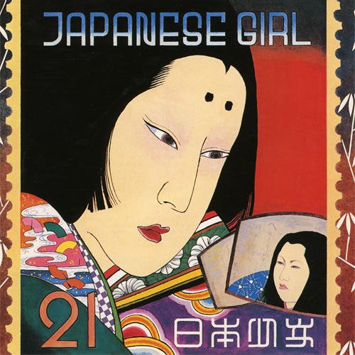 Akiko Yano - Japanese Girl (1976/1994)