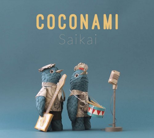 Coconami - Saikai (2018)