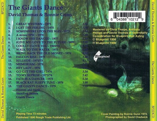 David Thomas & Ronnie Gun - The Giants Dance (1969-79/1996)