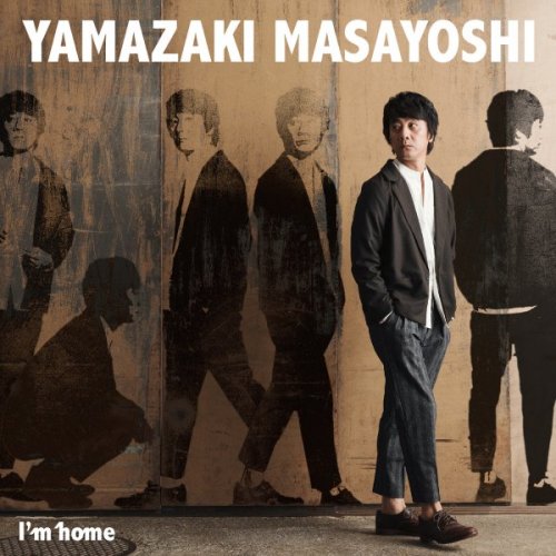 Masayoshi Yamazaki - I'm Home (2018)