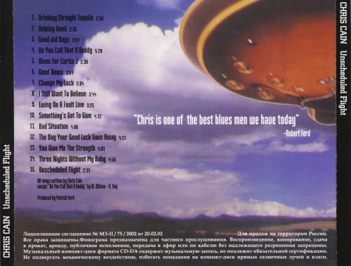 Chris Cain - Unscheduled Flight (1997)