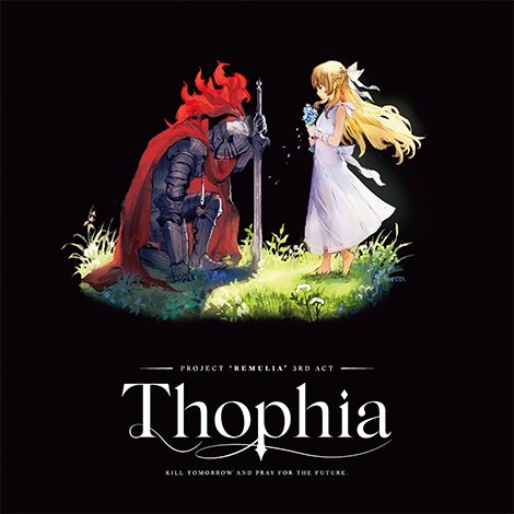 satella - Thophia (2018)