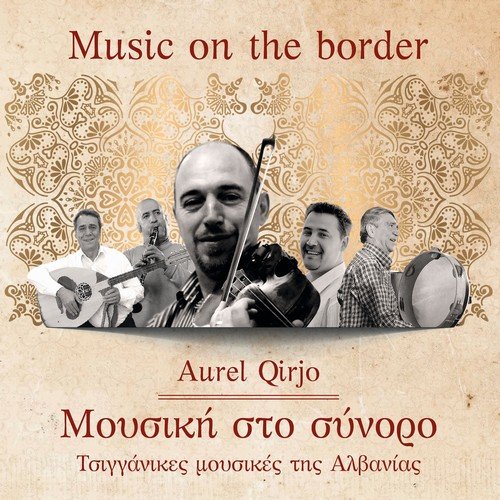 Aurel Qirjo - Music On The Border (2018)