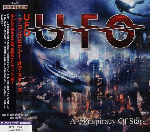 UFO - A Conspiracy Of Stars (2015) [Japan Edition]