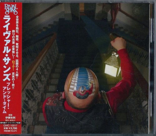 Rival Sons - Pressure & Time (2011) {Japan 1st Press}