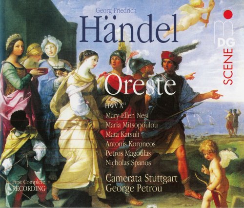 George Petrou - Händel: Oreste (2004)