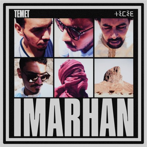 Imarhan - Temet (2018) [Hi-Res]