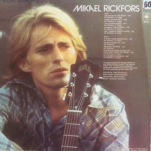 Mikael Rickfors - Mikael Rickfors (1975) Vinyl