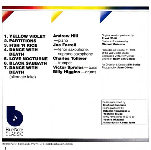 Andrew Hill - Dance With Death (1968) [2012 BNLA Series 24-bit Remaster]