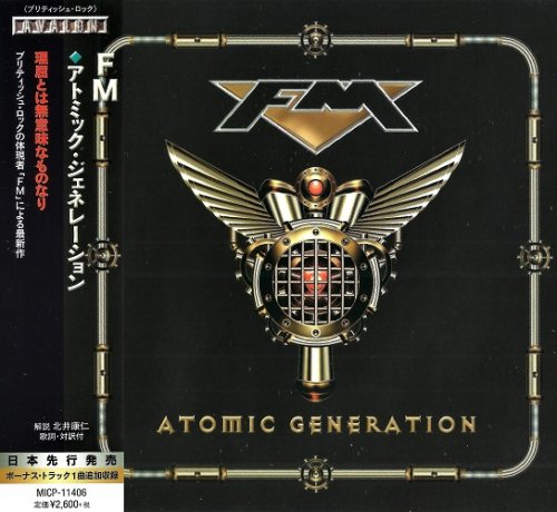 FM - Atomic Generation (2018) [Jараnese Editiоn]