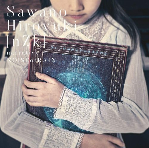 Hiroyuki Sawano - narrative / NOISEofRAIN (2018)