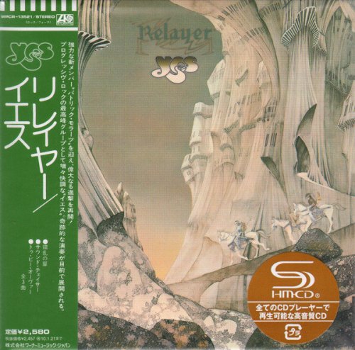 Yes - Relaye (Japan, Remastered SHM-CD) (2009)