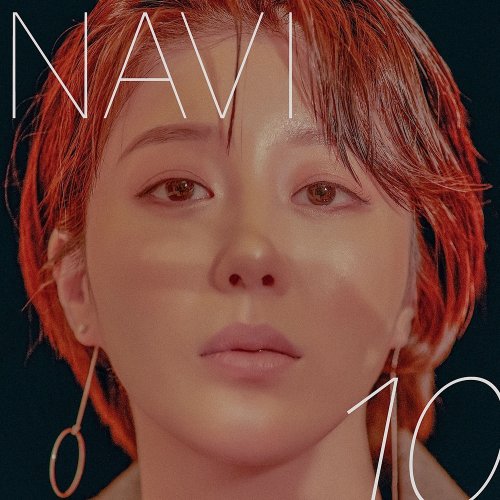 Navi - 10 (2018)