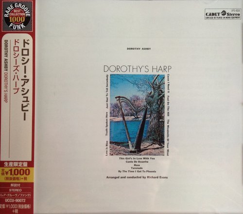 Dorothy Ashby - Dorothy's Harp (1969) [2014 Rare Groove Funk Best Collection 1000]
