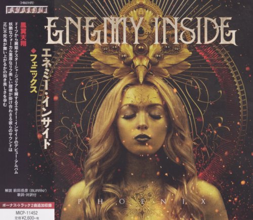 Enemy Inside - Phoenix (2018) [Japan Edition]