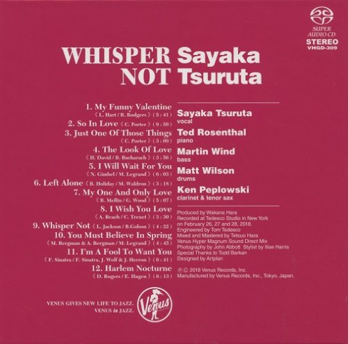 Sayaka Tsuruta with Ted Rosenthal Trio - Whisper Not (2018) [SACD]