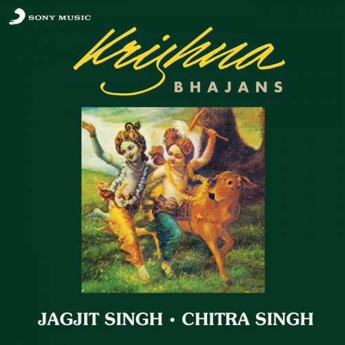 Jagjit Singh & Chitra Singh - Krishna Bhajans (1983; 2016) [Hi-Res]