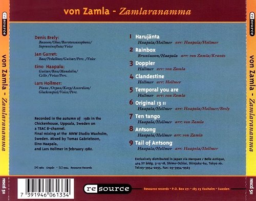 Von Zamla - Zamlaranamma (Reissue) (1982/1994)