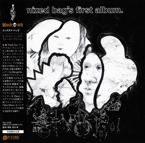 Mixed Bag - Mixed Bag's First Album (2009)