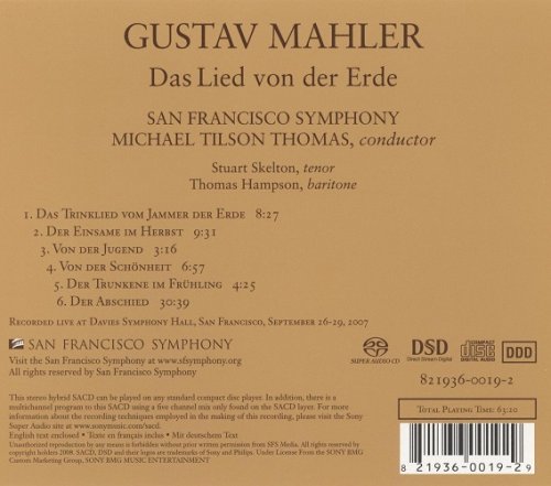 Michael Tilson Thomas - Mahler: Das Lied von der Erde (2008) [SACD]