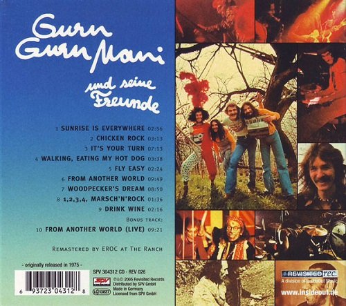 Guru Guru - Mani und Seine Freunde (Reissue, Remastered) (1975/2005)