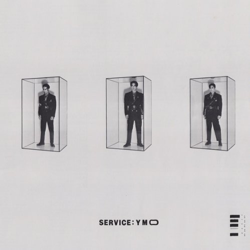 Yellow Magic Orchestra - Service (1983) [Vinyl]