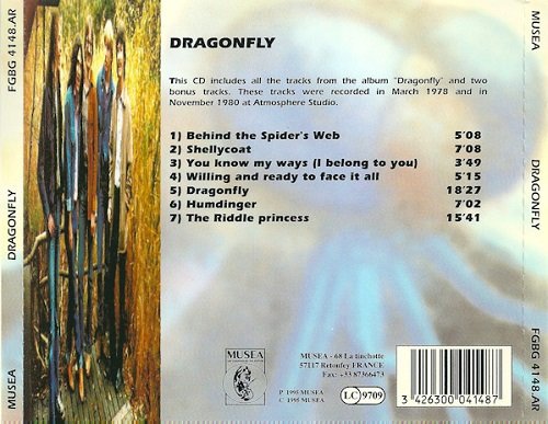 Dragonfly - Dragonfly (Reissue, Remastered) (1981/1995)