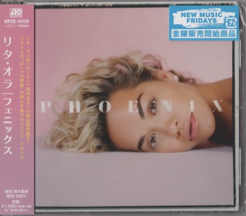 RITA ORA - Phoenix (Japanese Edition) (2018)