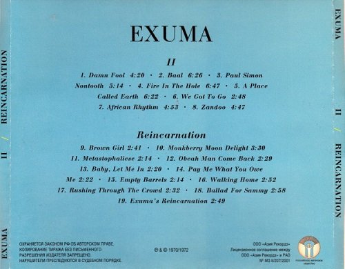 Exuma - Exuma II / Reincarnation (Reissue) (1970-72/2001)