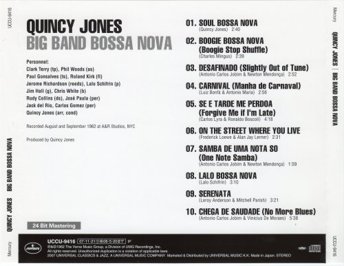 Quincy Jones - Big Band Bossa Nova (SHM-CD Japanese Reissue 2007)