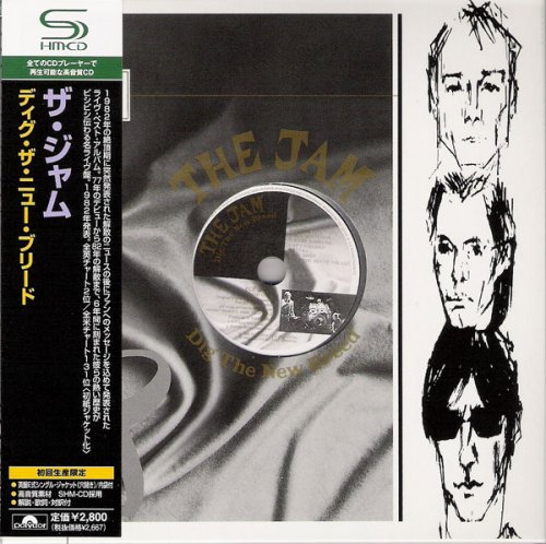The Jam - Dig The New Breed (Japanese Paper-Sleeve SHM-CD) (2008)