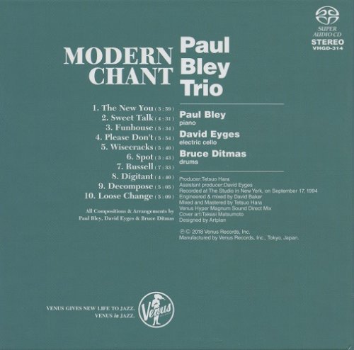 Paul Bley Trio - Modern Chant: Inspiration From Gregorian Chant (1994) [2018 SACD]