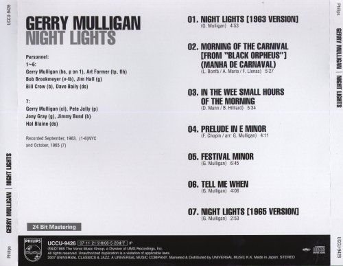 Gerry Mulligan - Night Lights (SHM-CD Japanese Remastered 2007)