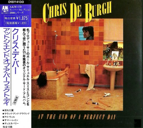 Chris De Burgh - At The End Of A Perfect Day (1977) {1989, Japan 1st Press}