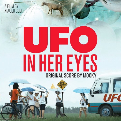 Mocky - Ufo in Her Eyes (Original Soundtrack) (2018)