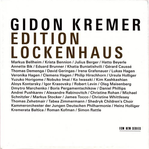 Gidon Kremer - Edition Lockenhaus (5CD) (2011)