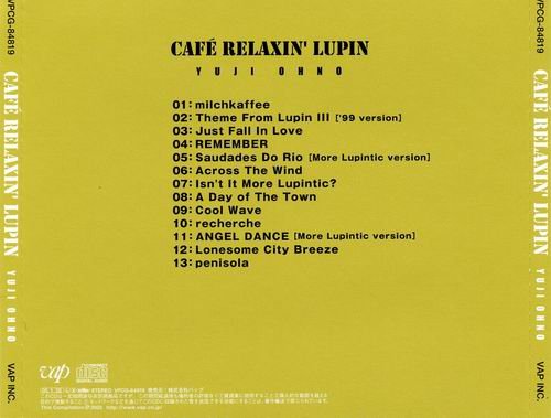 Yuji Ohno - Cafe Relaxin' Lupin (2005) Flac