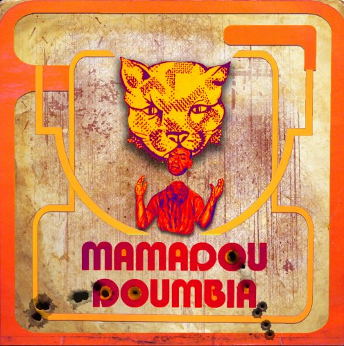 Mamadou Doumbia - Vol. 1, Vol. 2 (1986-1987; 2018)