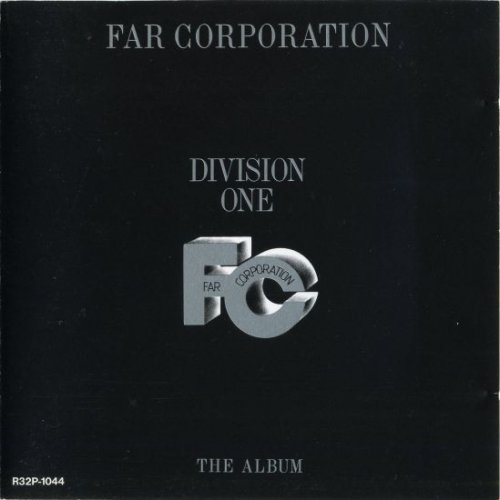 Far Corporation - Division One (Japan, 1986)