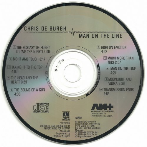 Chris De Burgh - Man On The Line (1984) {1989, Japanese Reissue}