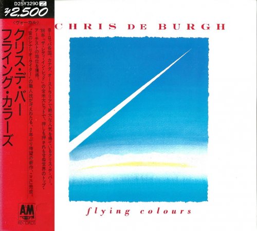 Chris De Burgh - Flying Colours (1988) {Japan 1st Press}