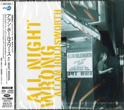 Allan Holdsworth - All Night Wrong (2002) [2008 SACD]