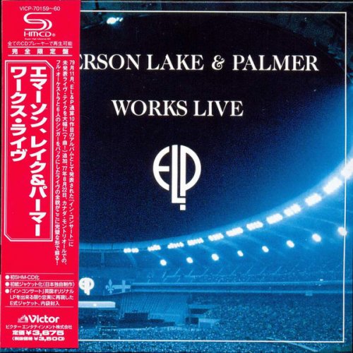 Emerson Lake & Palmer - Works Live (Japan SHM-CD 2010)
