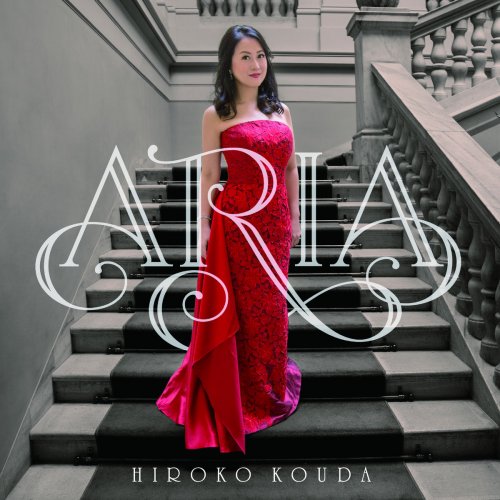 Hiroko Kouda - Aria (2018)