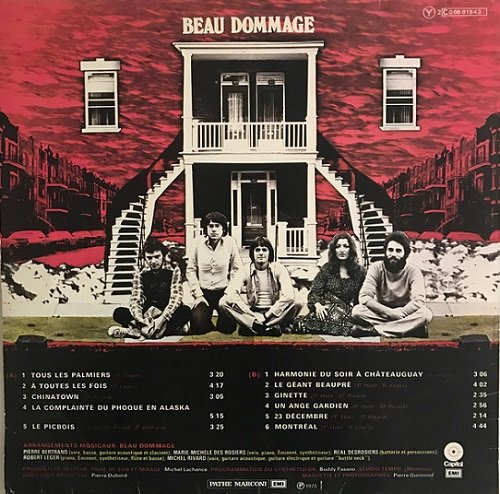 Beau Dommage - Beau Dommage (1974) Vinyl