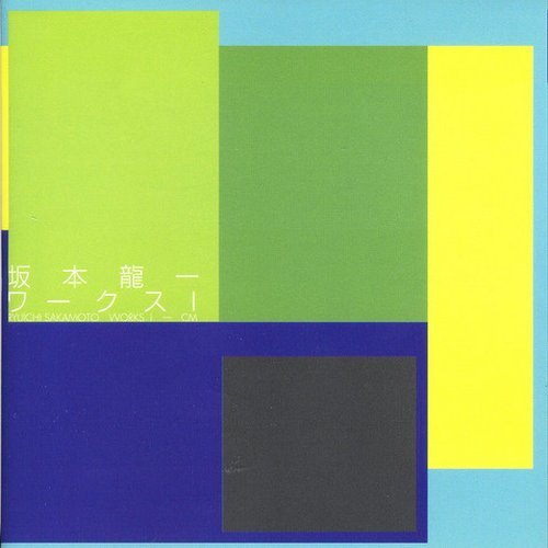 Ryuichi Sakamoto - Works I & II: CM, TV/Inst (2002)