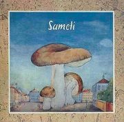 Sameti - Sameti (Reissue) (1972/1993)